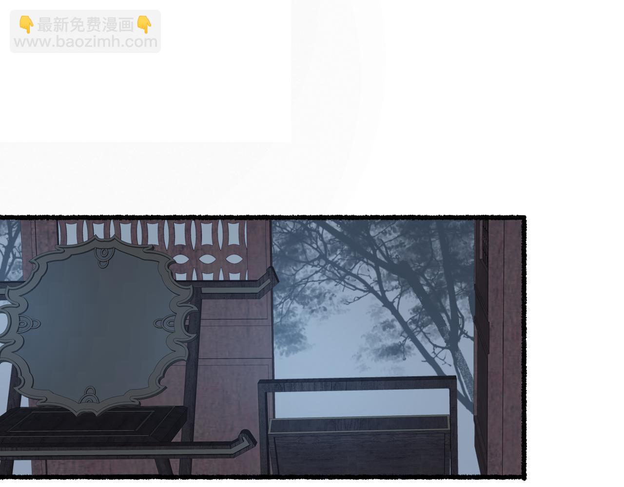 第45话 新裳伴君共赴约(1/3)-第48话