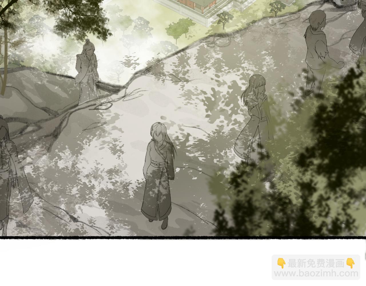 第45话 新裳伴君共赴约(1/3)-第48话