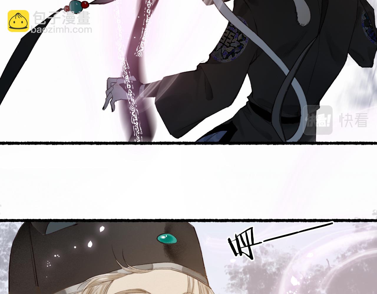 第47话 风云再起(1/2)-第50话