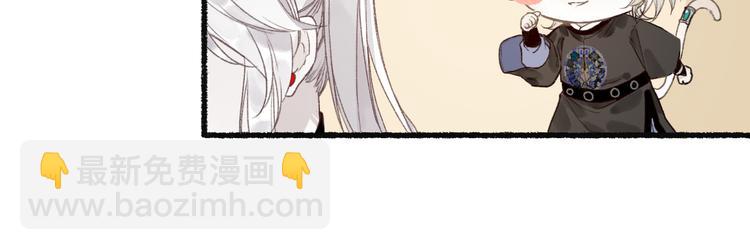 第4话 意外难料(1/3)-第6话