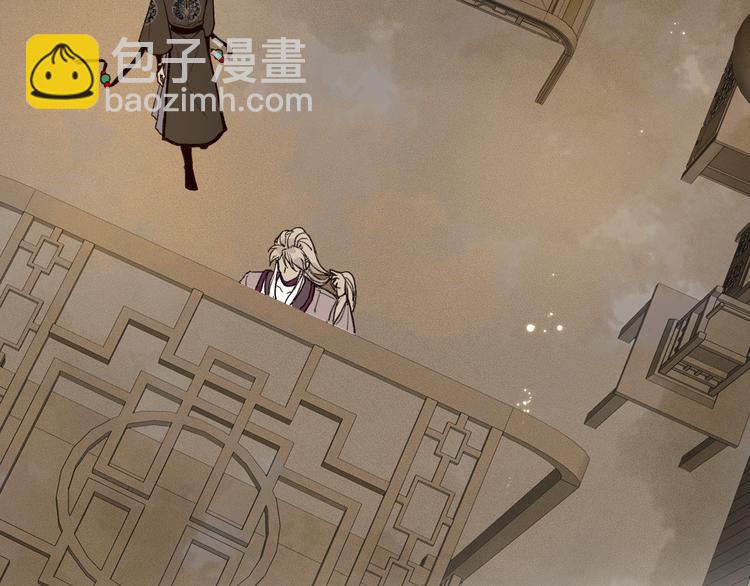 第4话 意外难料(1/3)-第6话