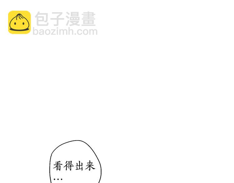 第4话 意外难料(1/3)-第6话