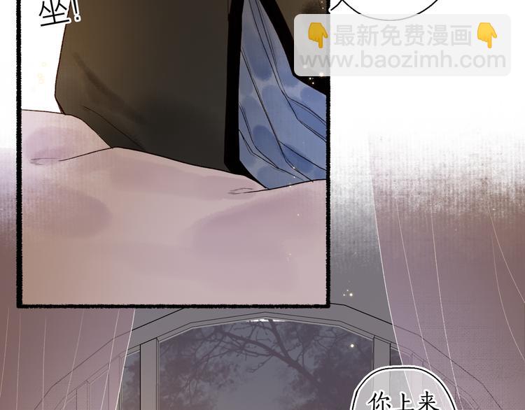 第4话 意外难料(1/3)-第6话
