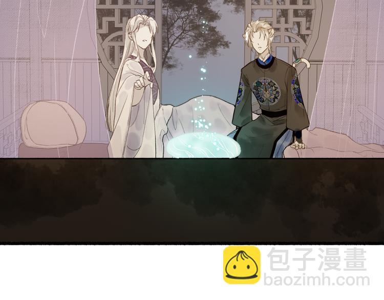 第4话 意外难料(1/3)-第6话