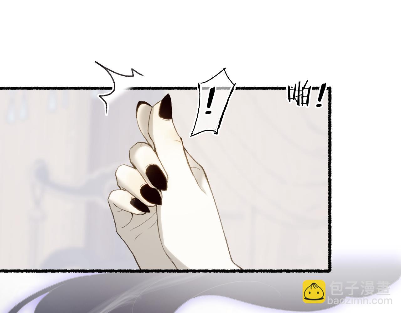 第49话 人生自古两难全(1/2)-第52话