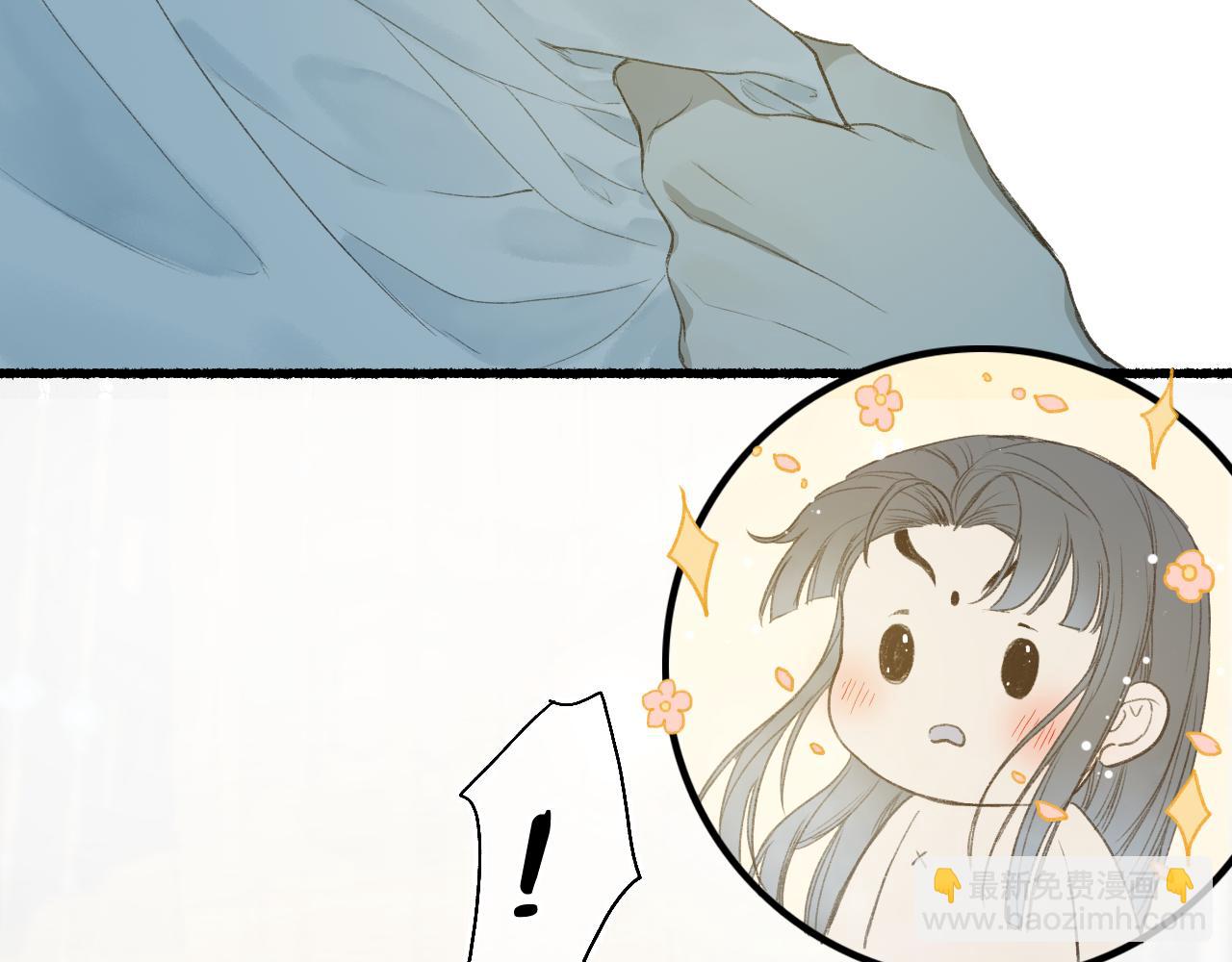 第49话 人生自古两难全(1/2)-第52话