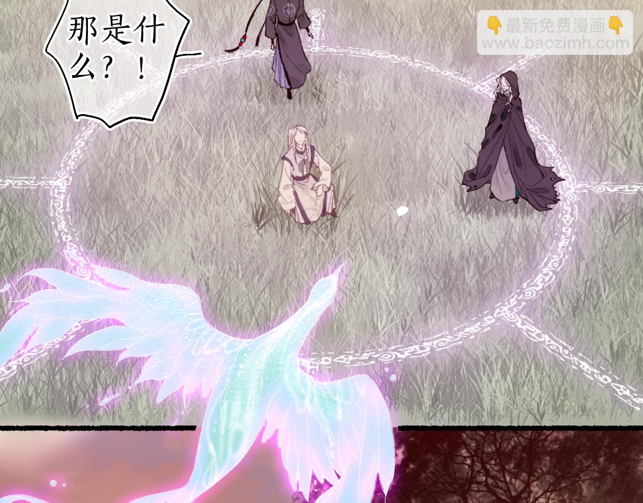 第49话 人生自古两难全(1/2)-第52话