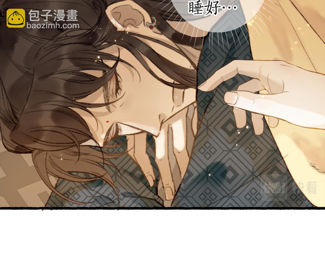 第49话 人生自古两难全(1/2)-第52话
