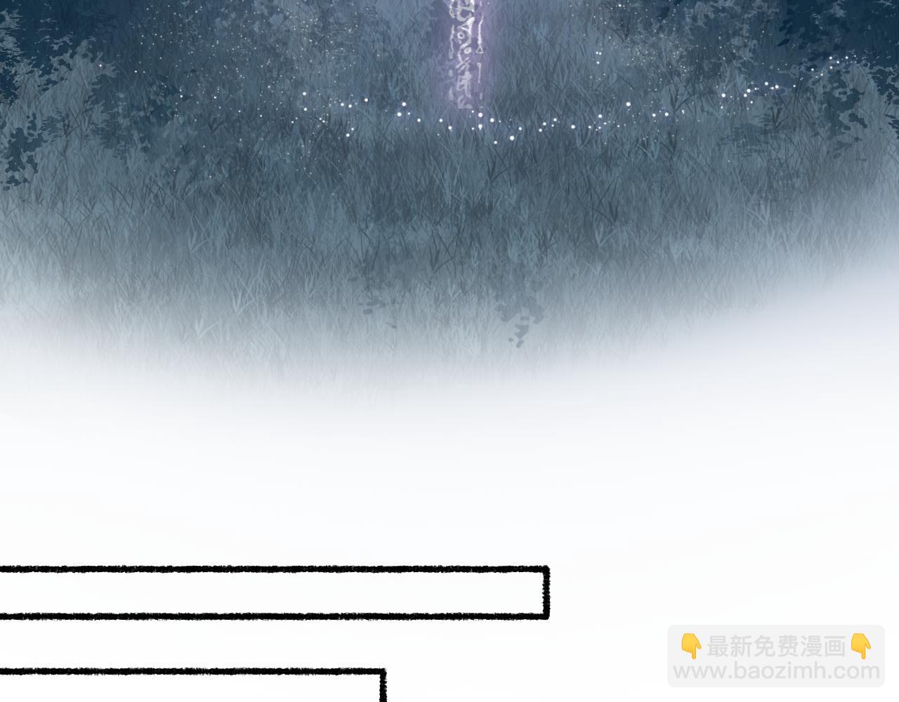 第51话  祸难避 途难归(1/2)-第54话