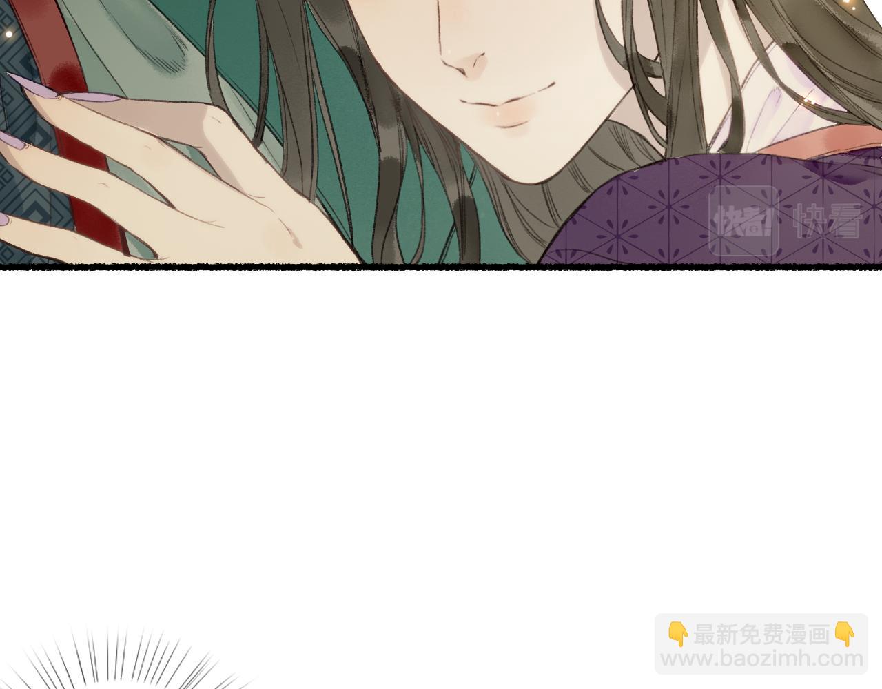 第51话  祸难避 途难归(1/2)-第54话