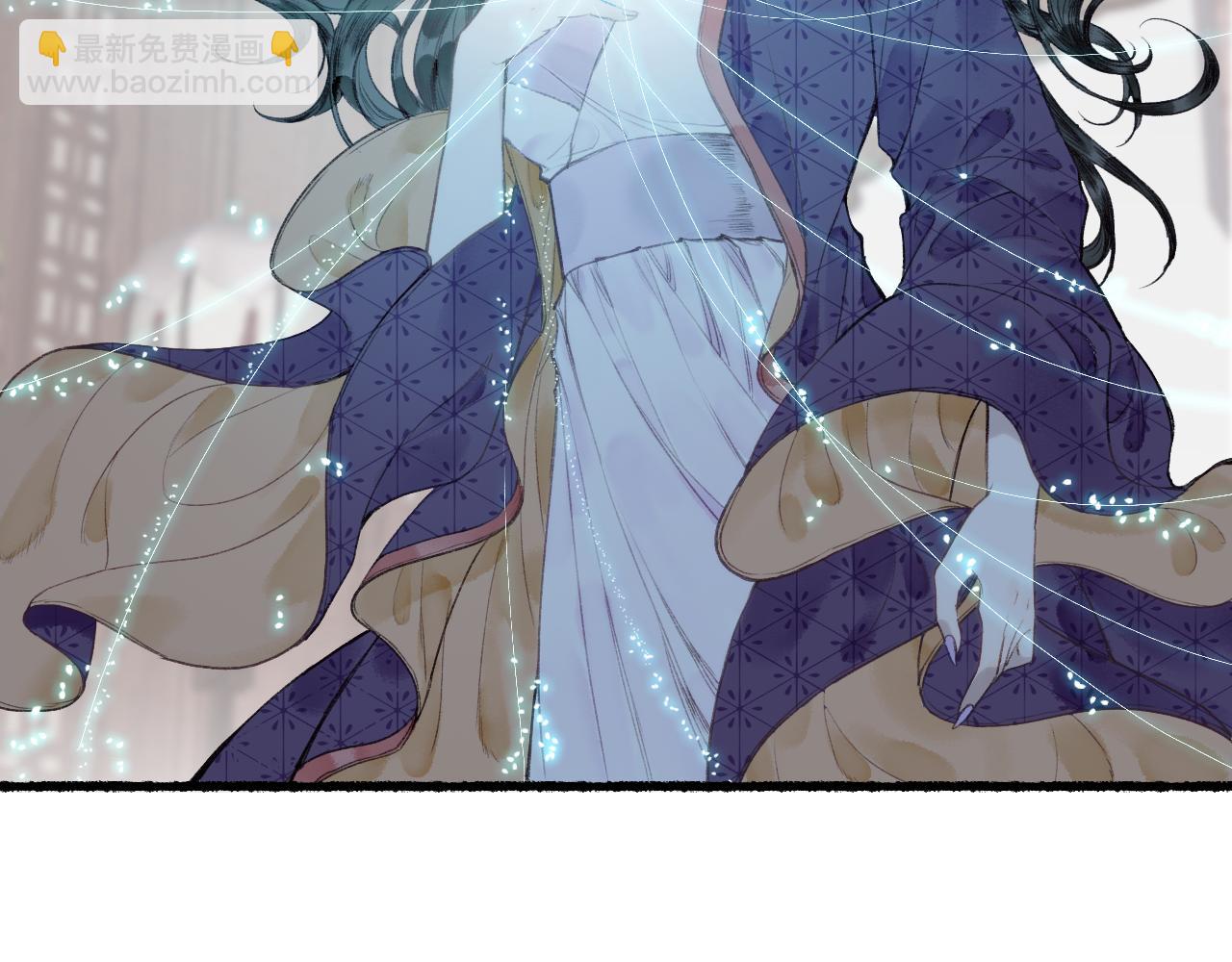 第53话 水落石出(1/2)-第56话