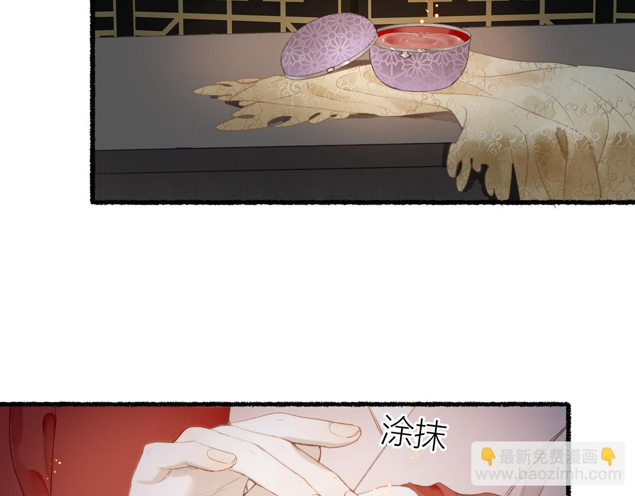 第55话 金风玉露人相逢(1/2)-第58话