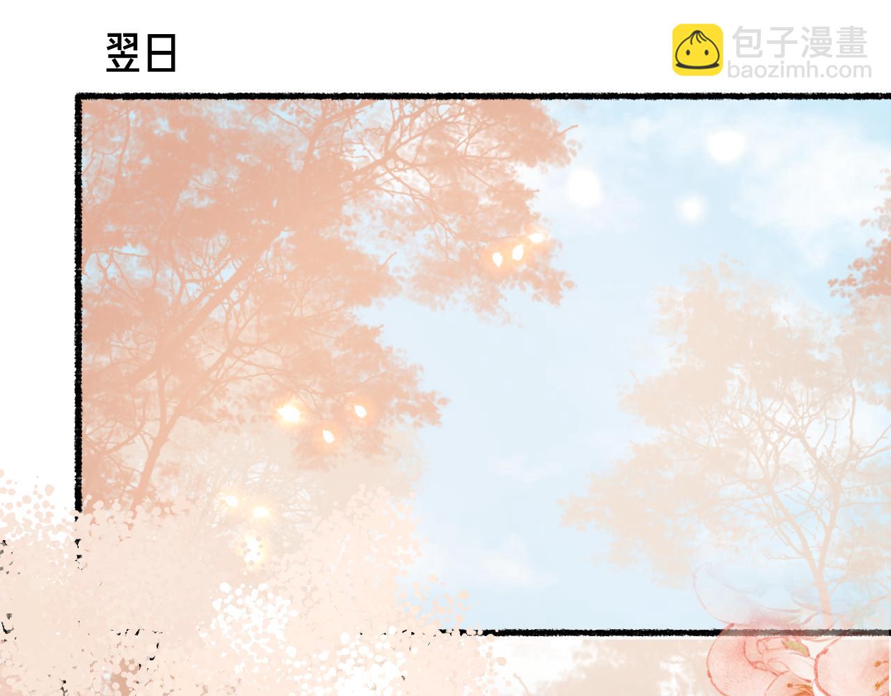 第55话 金风玉露人相逢(1/2)-第58话
