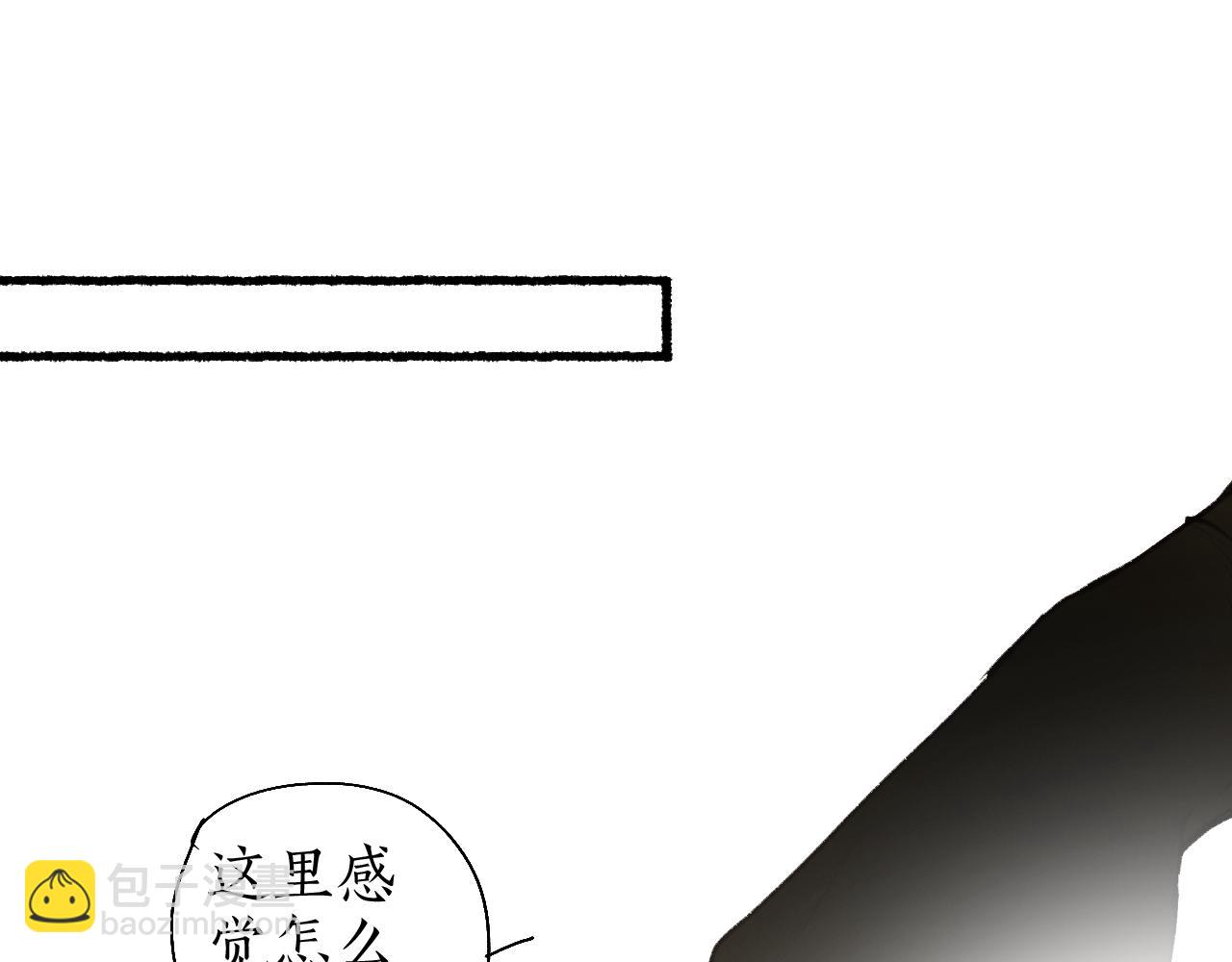 番外(二）-第60话