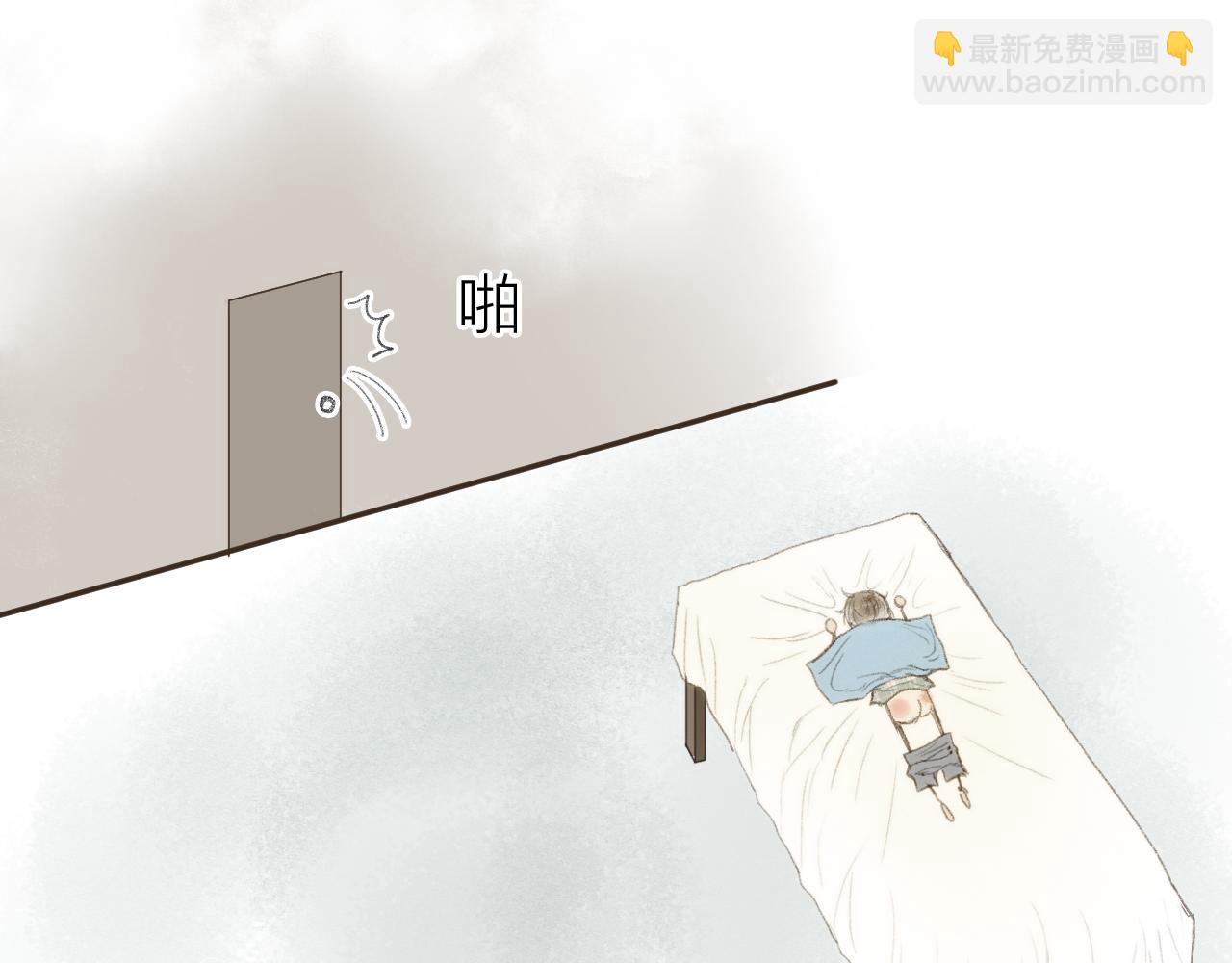 番外(二）-第60话