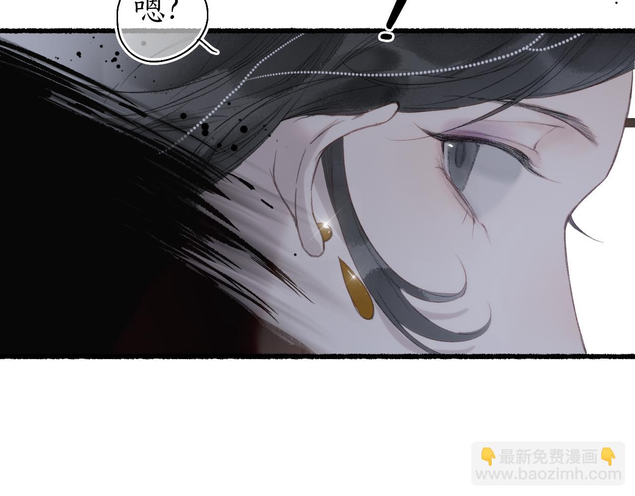 第58话 心门(1/3)-第62话
