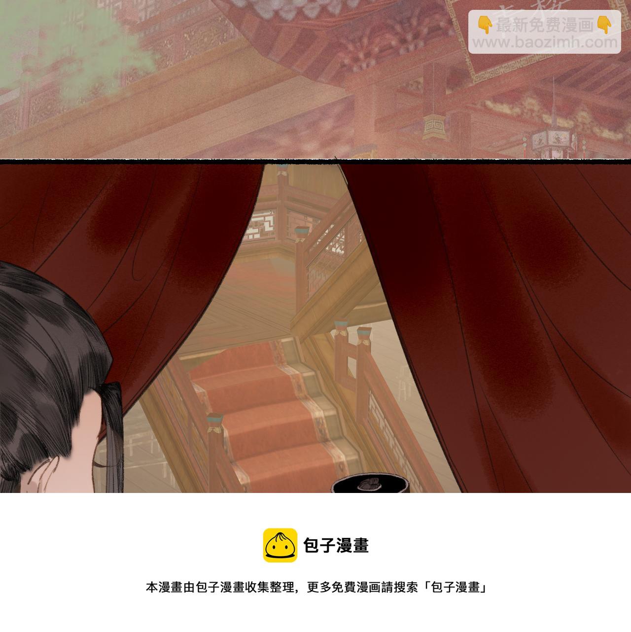 第58话 心门(1/3)-第62话