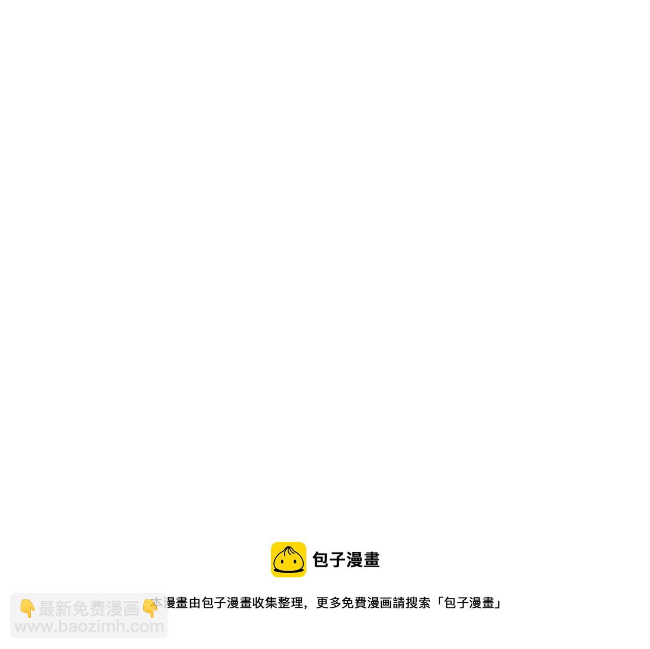 第60话 大战在即(1/2)-第64话