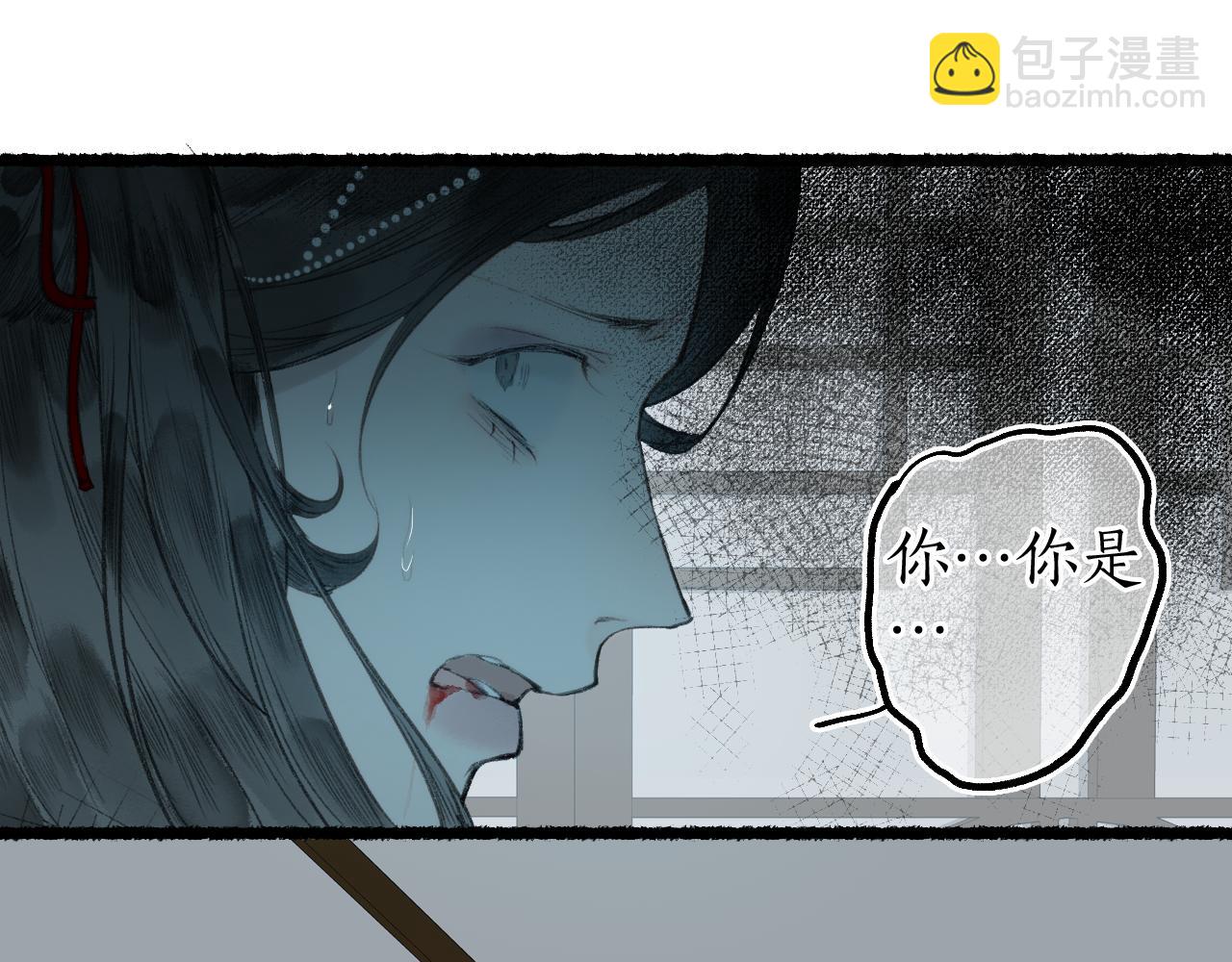 第60话 大战在即(1/2)-第64话