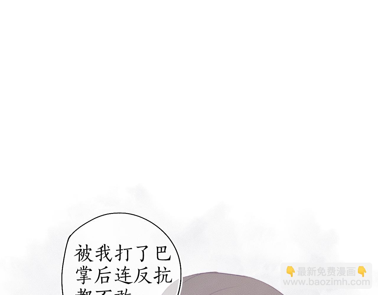 第60话 大战在即(1/2)-第64话