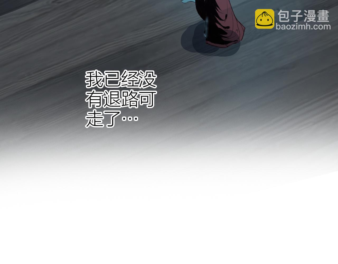 第60话 大战在即(1/2)-第64话