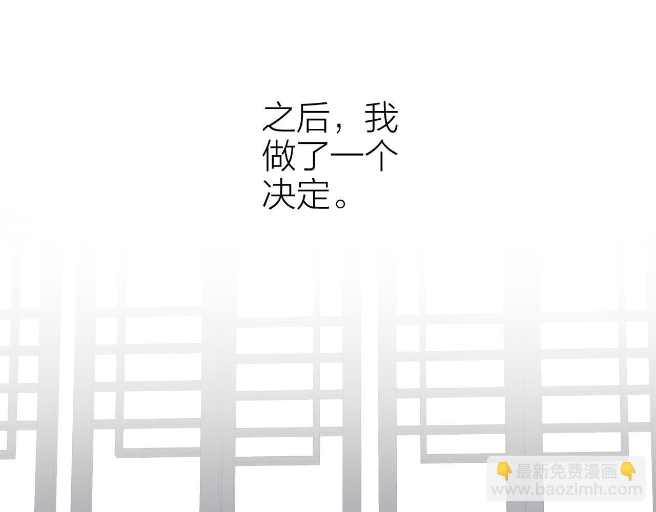 第60话 大战在即(1/2)-第64话