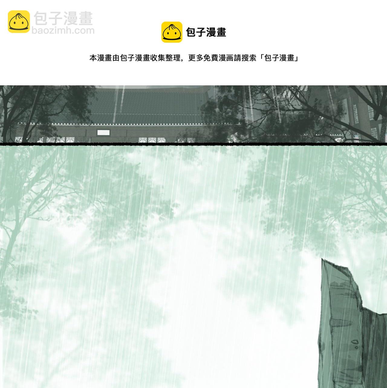 第60话 大战在即(1/2)-第64话