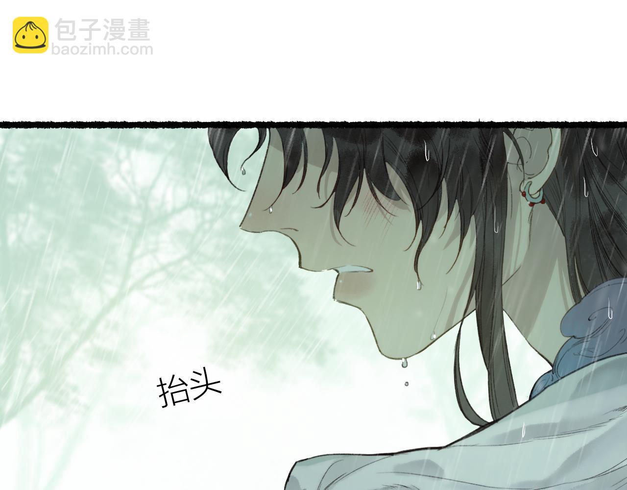 第60话 大战在即(1/2)-第64话