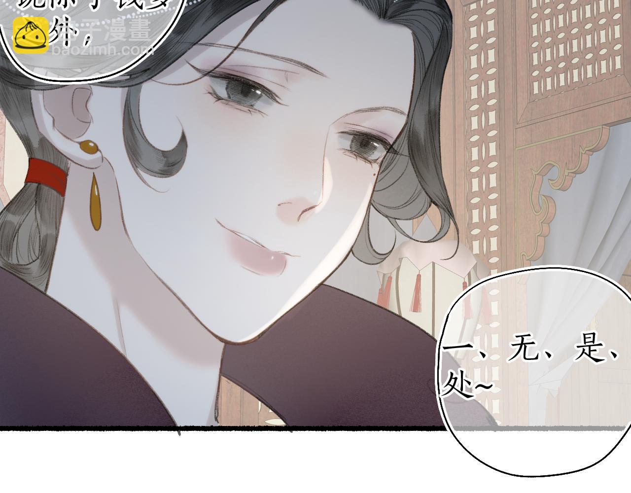 第60话 大战在即(1/2)-第64话