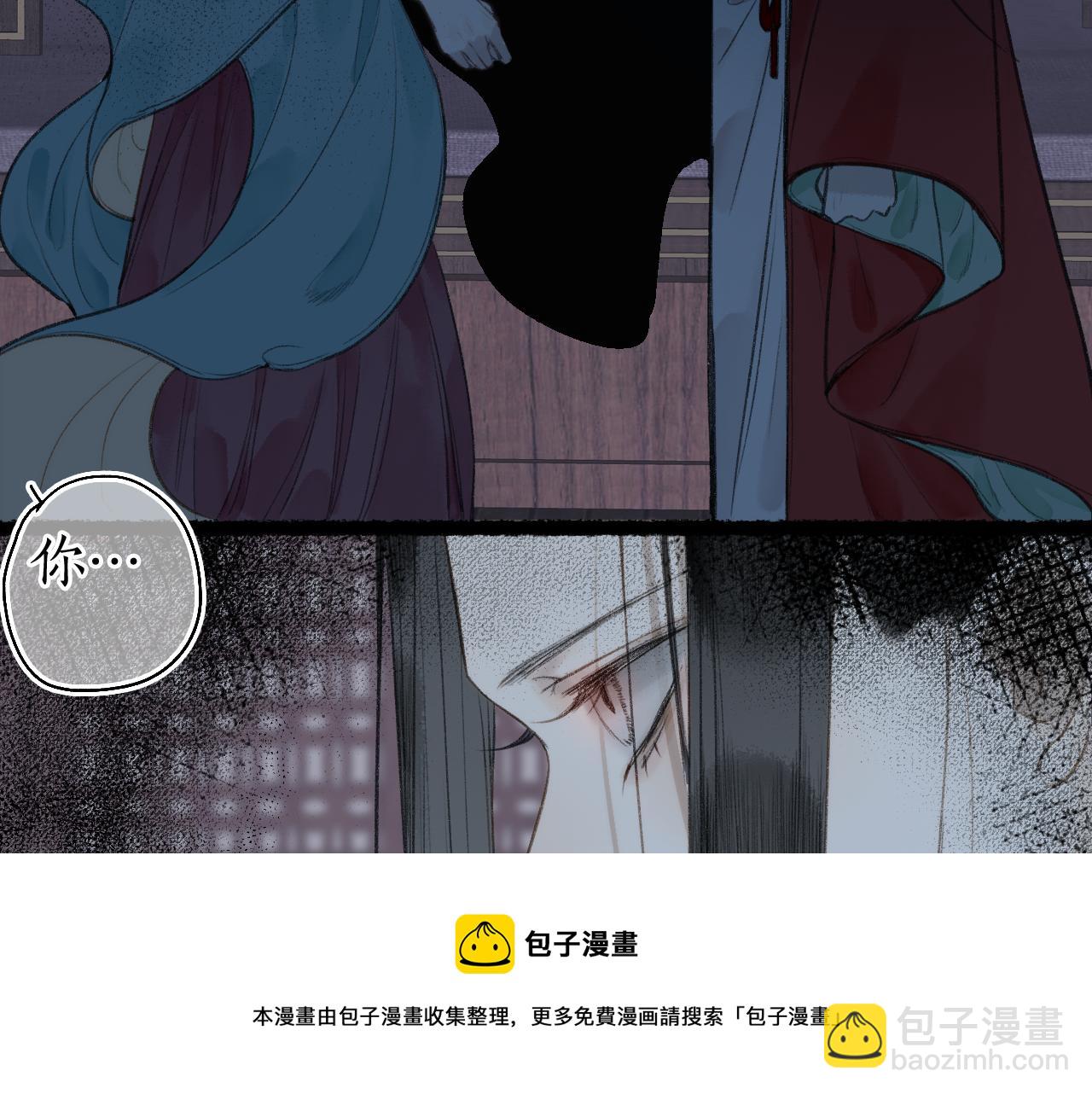 第60话 大战在即(1/2)-第64话