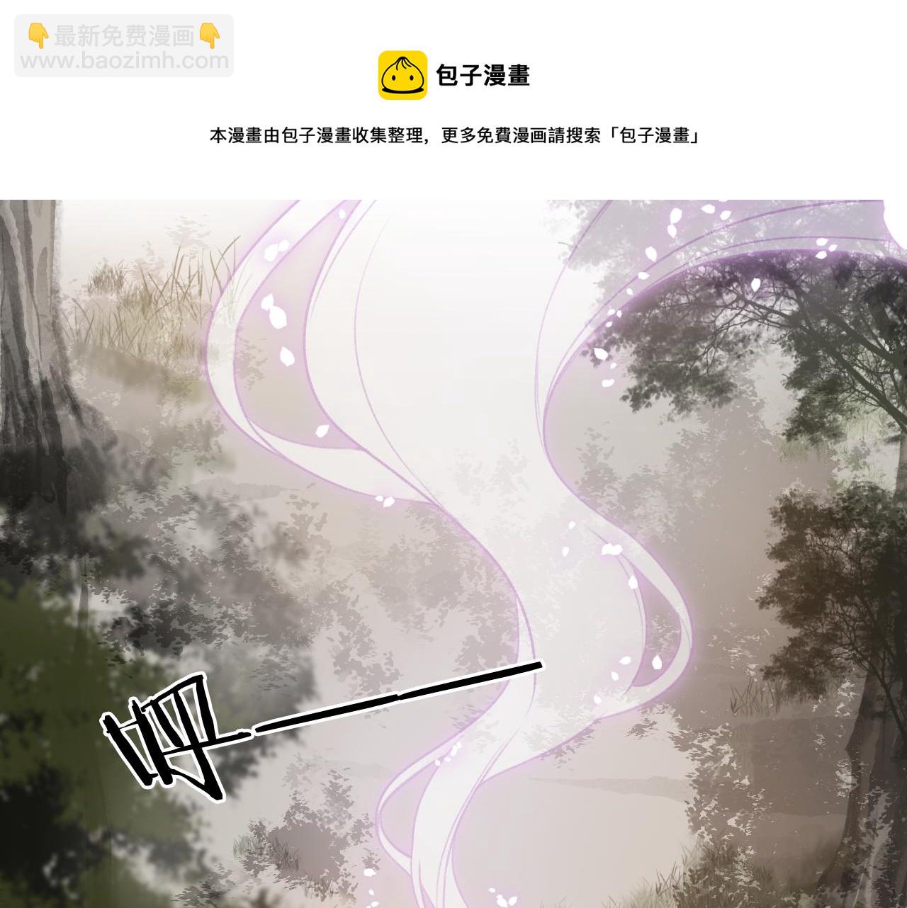 第62话 已往虽非悔方来尚可追(1/2)-第66话