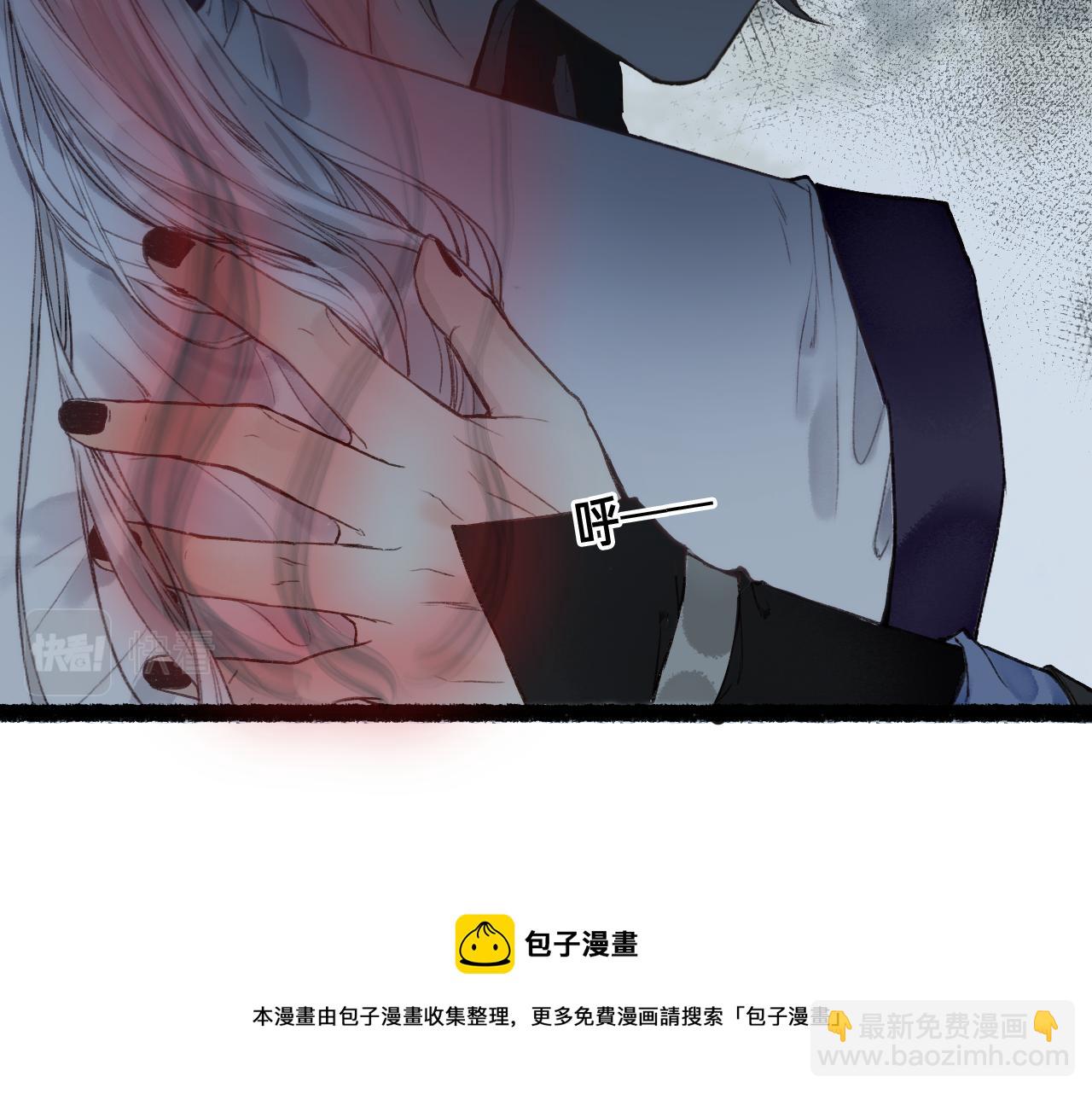 第62话 已往虽非悔方来尚可追(1/2)-第66话