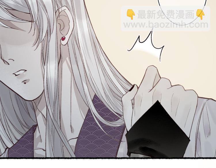 第6话 凭君一诺赴龙潭(1/3)-第8话