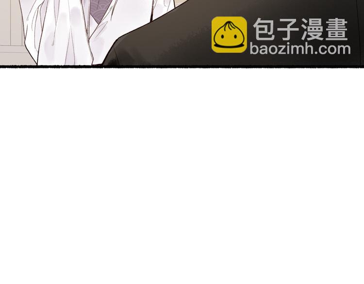 第6话 凭君一诺赴龙潭(1/3)-第8话