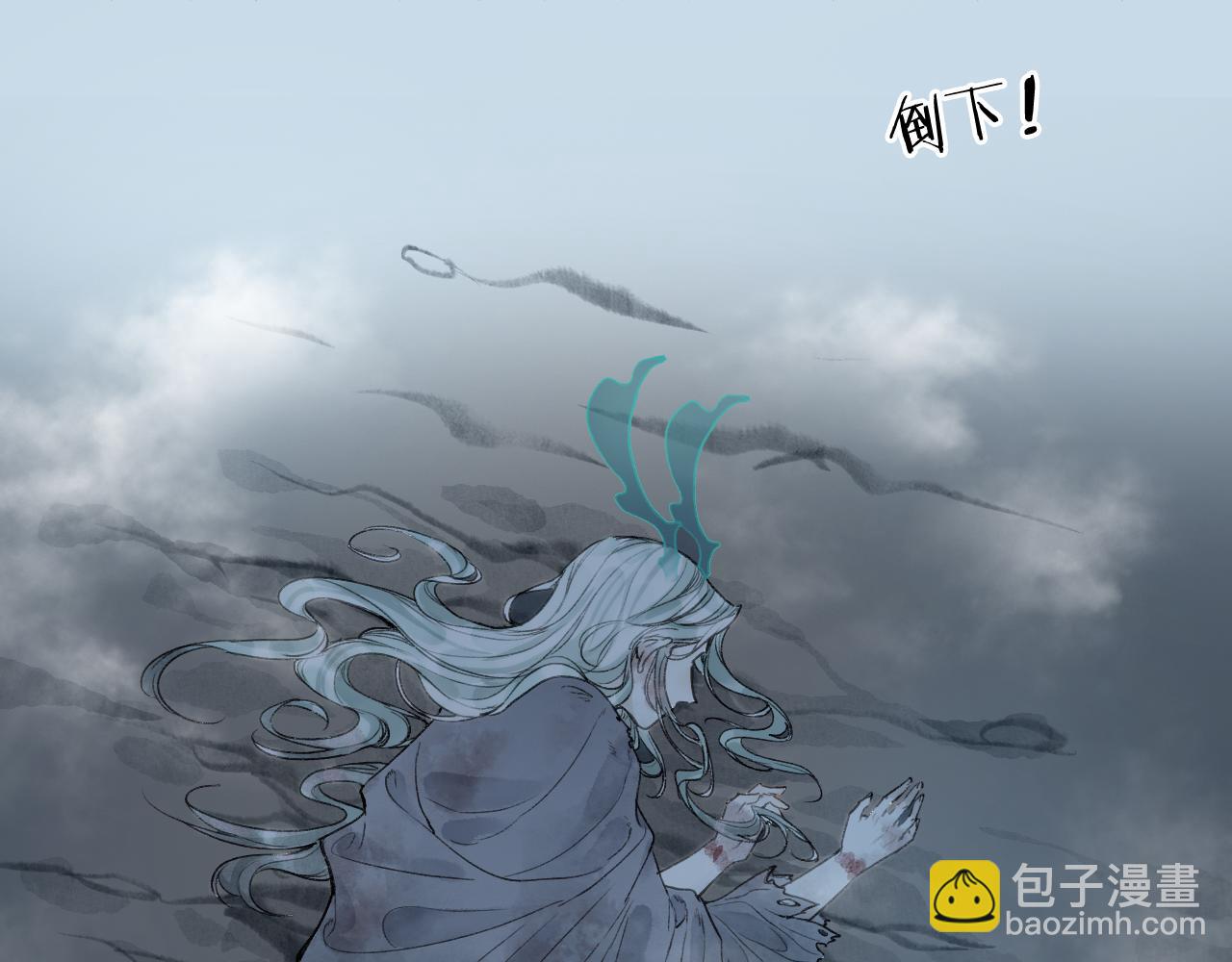 第68话 林深遇鹿(1/2)-第72话