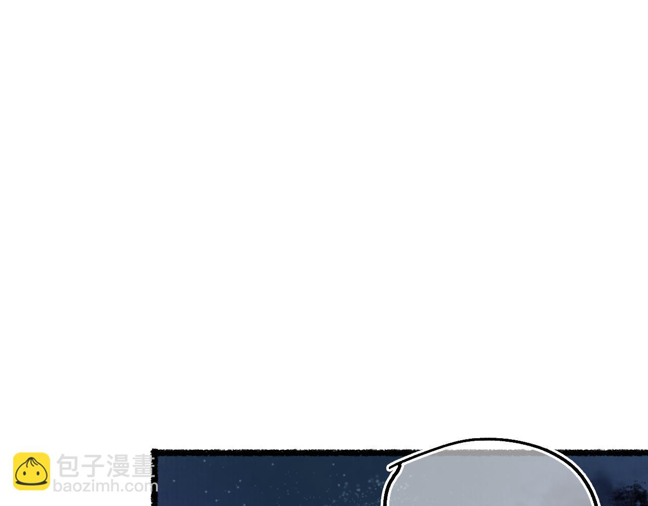 第70话 欲求之物(1/2)-第74话