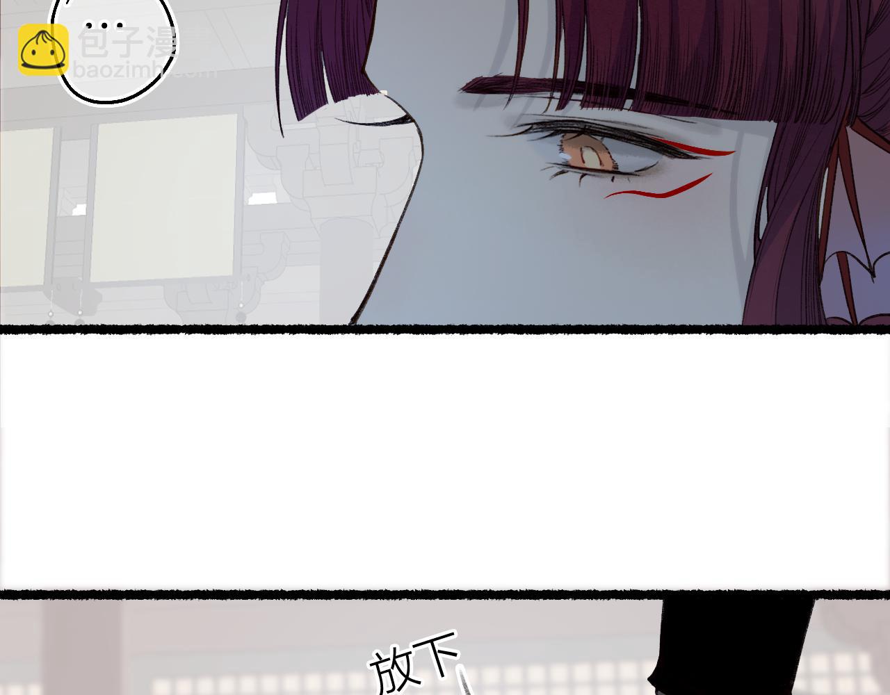 第72话 最害怕的事(1/2)-第76话