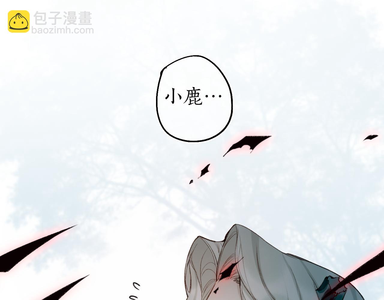 第74话 再别离(1/3)-第78话