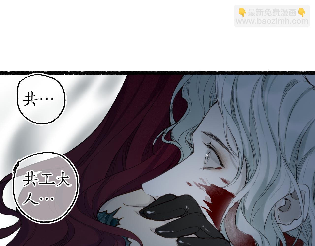 第74话 再别离(1/3)-第78话
