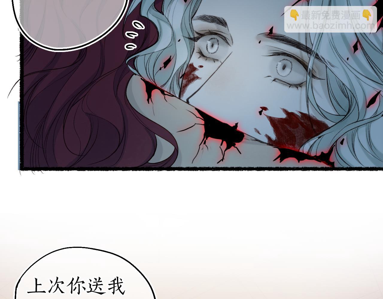 第74话 再别离(1/3)-第78话