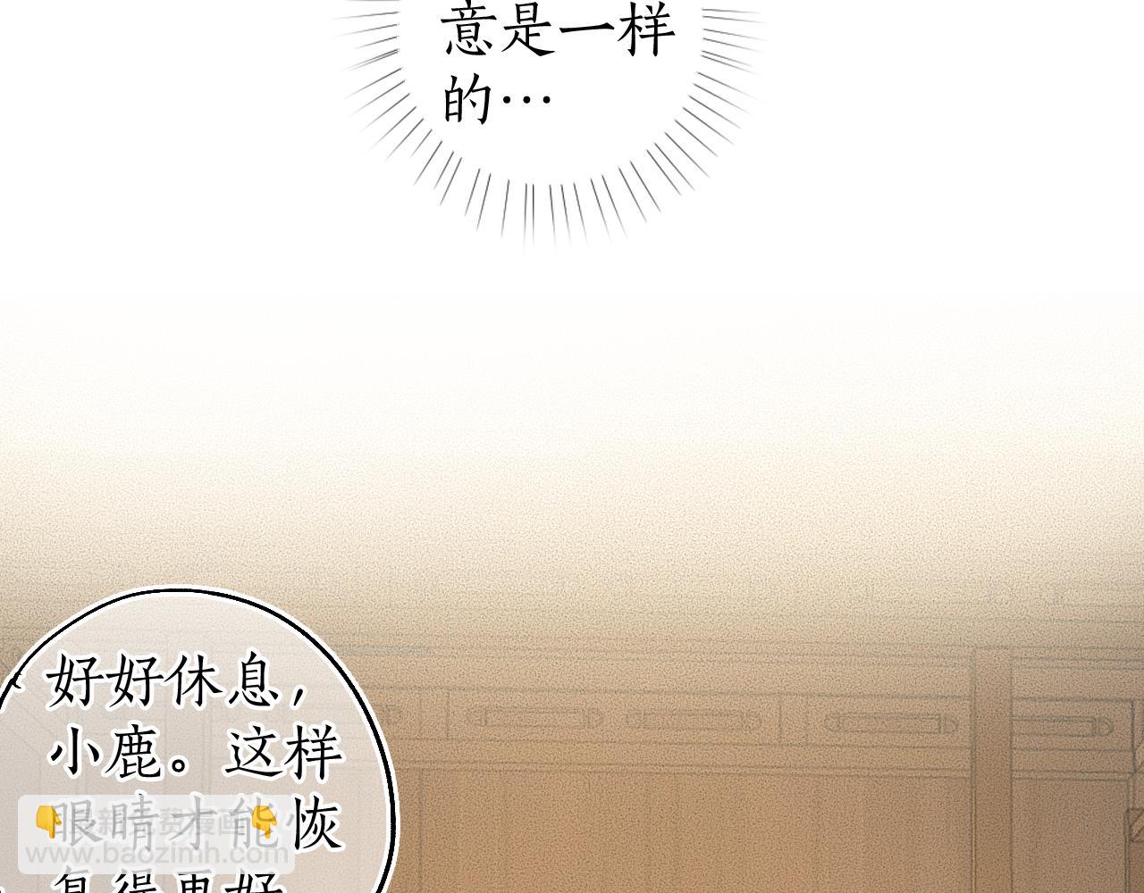 第74话 再别离(1/3)-第78话