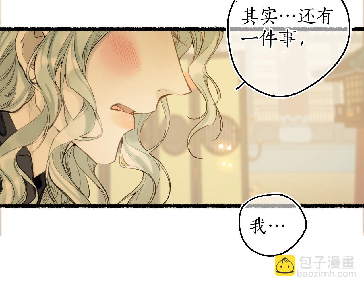 第74话 再别离(1/3)-第78话