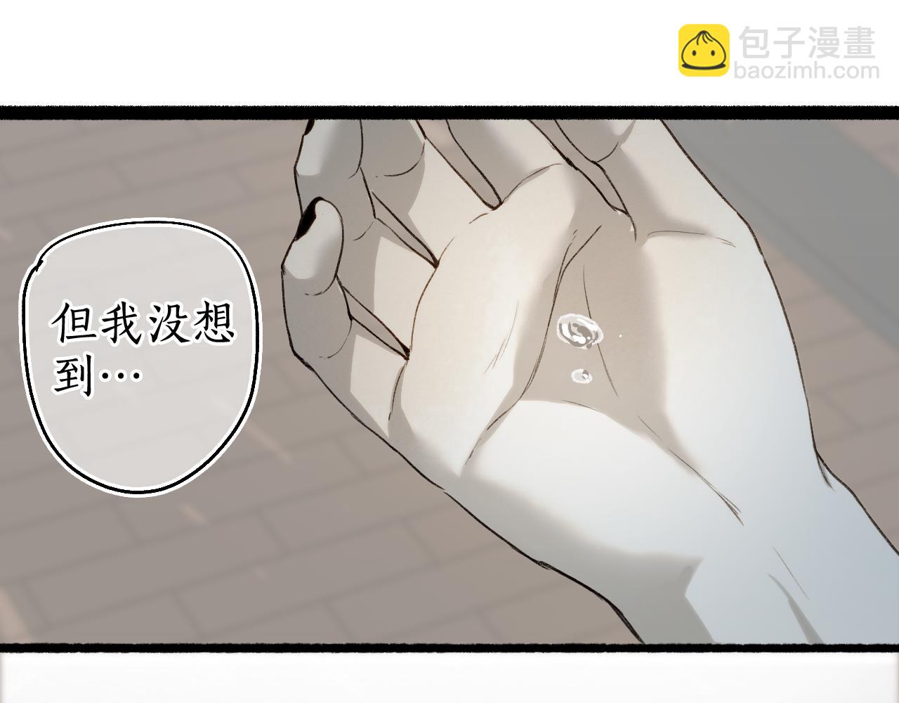 第76话 决意(1/2)-第80话
