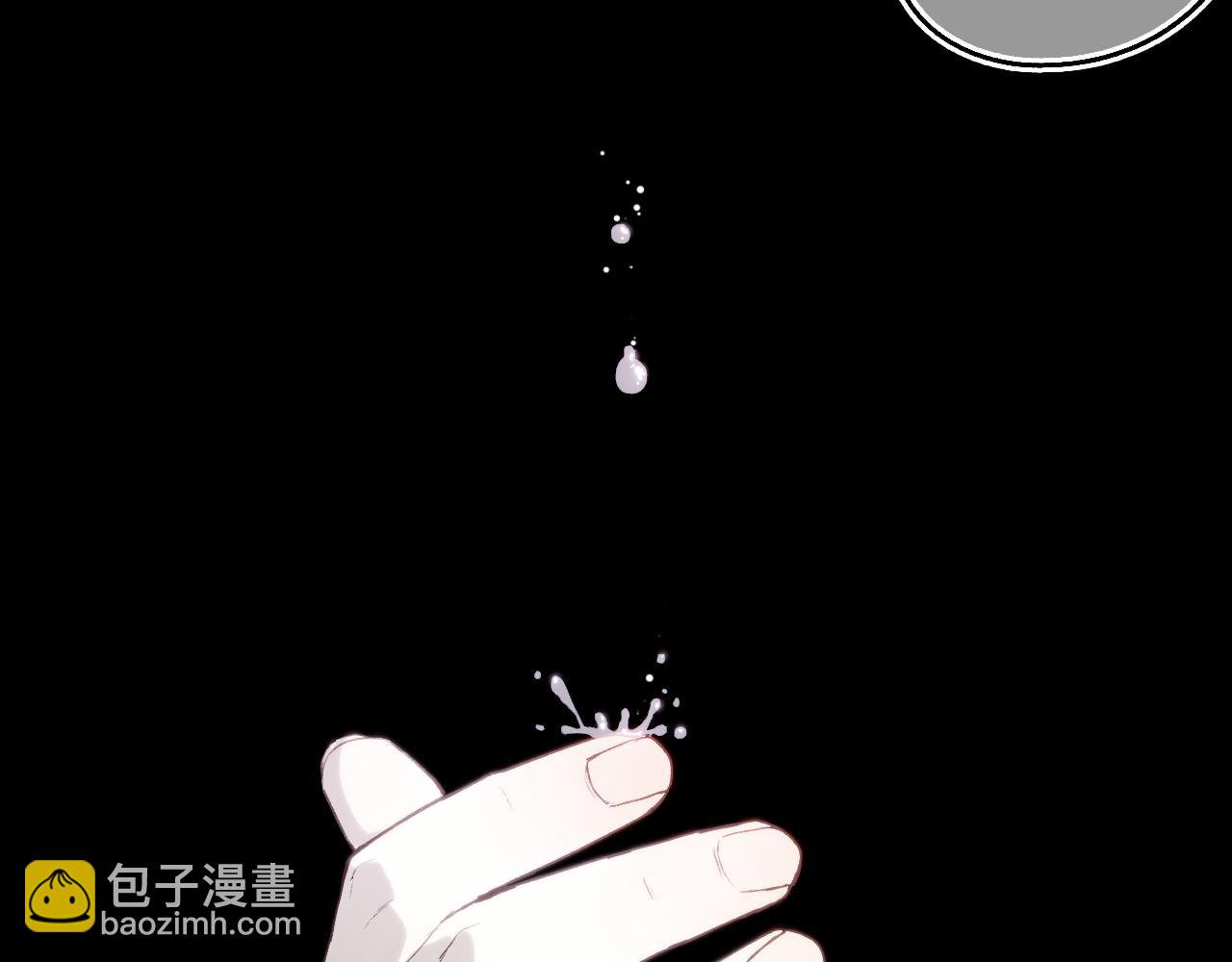 第80话 红鸾不负相思意(1/2)-第84话