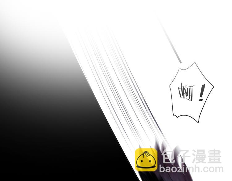 第8话 惊澜平息灭诡灯(1/2)-第10话