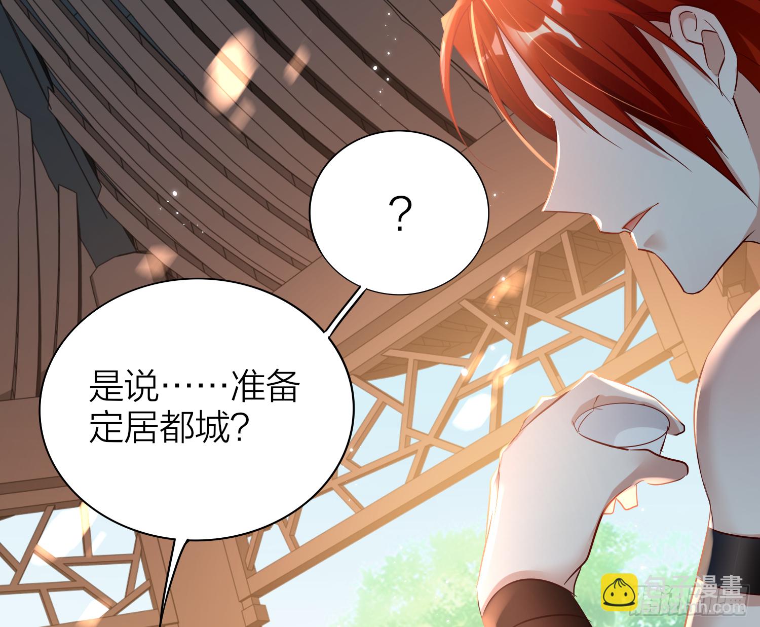 38-清爽啦清爽啦(1/2)-第48话
