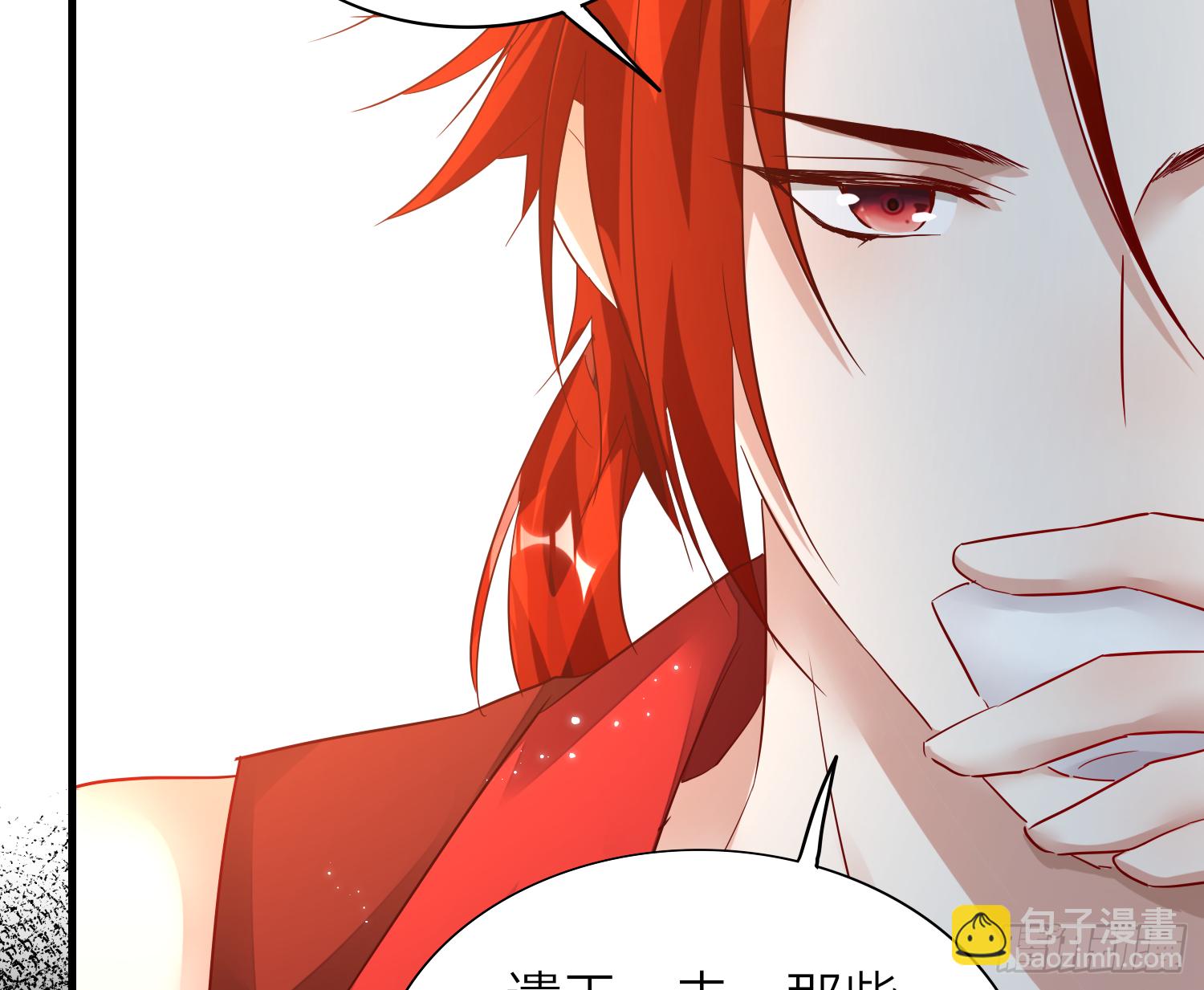 38-清爽啦清爽啦(1/2)-第48话