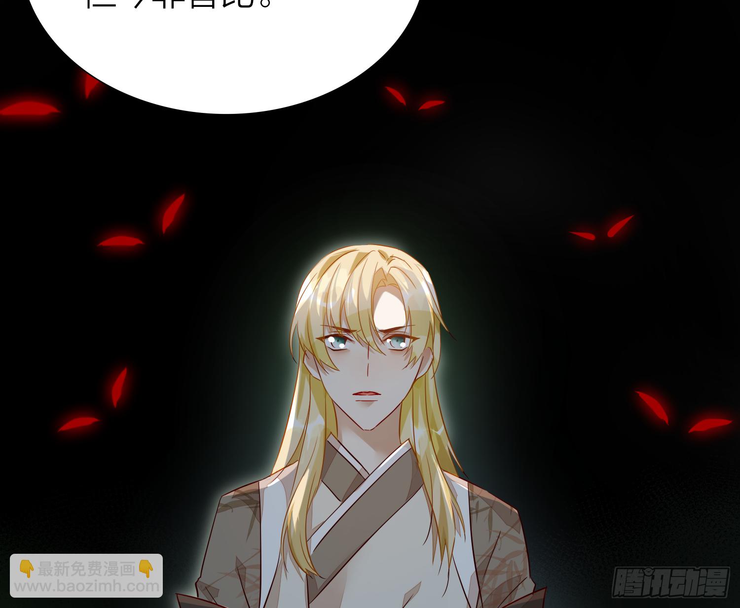 38-清爽啦清爽啦(1/2)-第48话