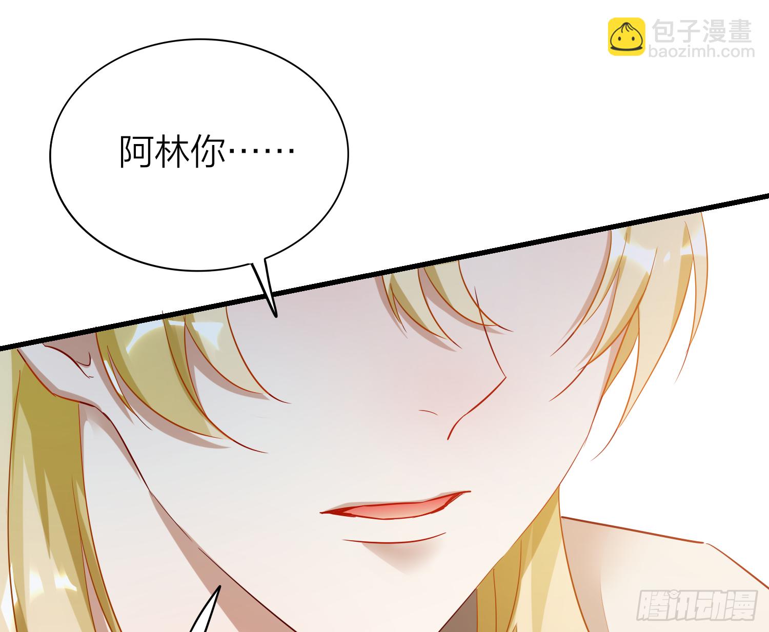 38-清爽啦清爽啦(1/2)-第48话