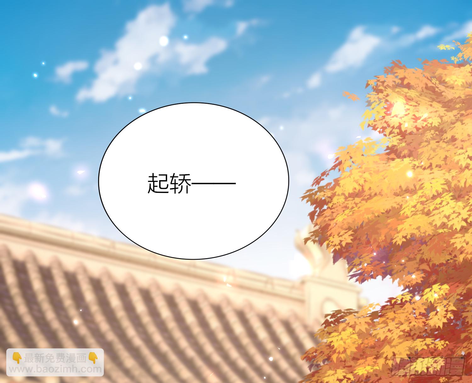 40-皇帝老哥(1/2)-第50话